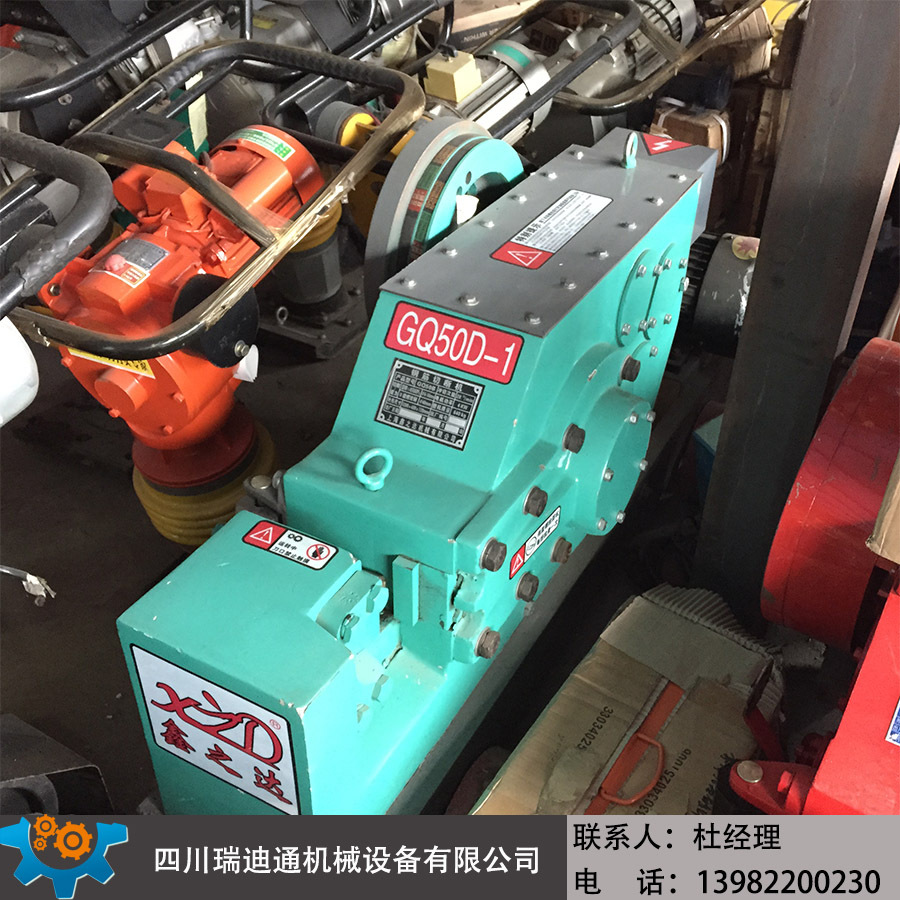 GQ50�ֽ��жϻ��Ͷϸֻ�����ϻ��ĳ��Ҽ۸������ֳ�ʽ