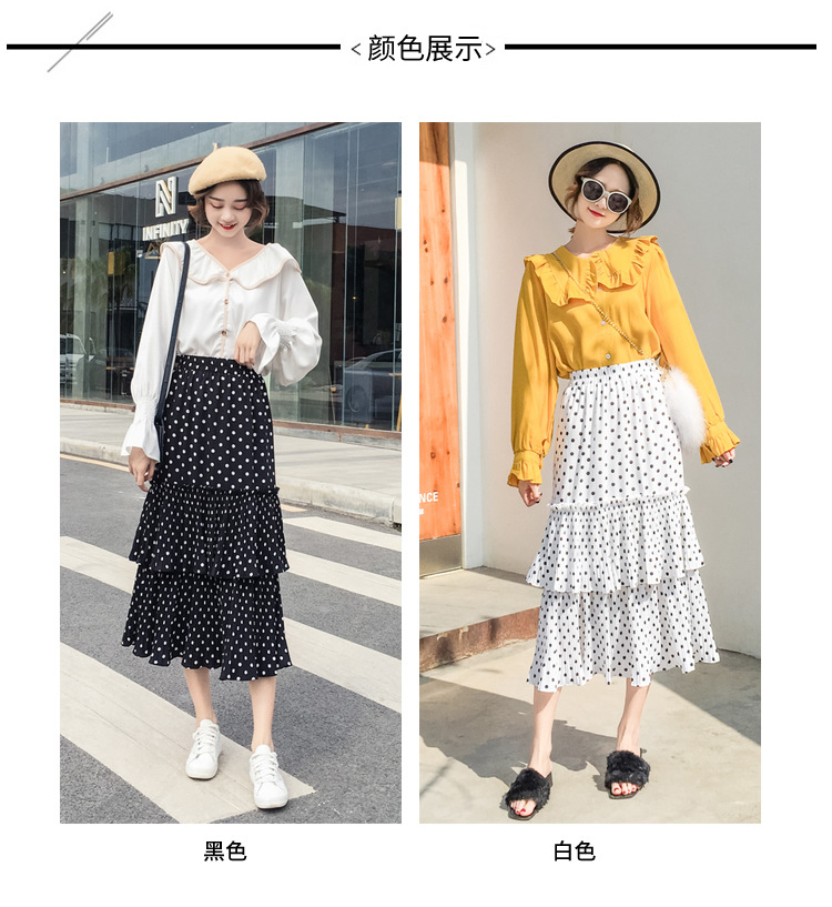 Jupe femme en Mélange de fibres chimiques - Ref 3330334 Image 67