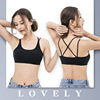 Japanese silk breathable bra top, wireless bra, sports bra, wholesale