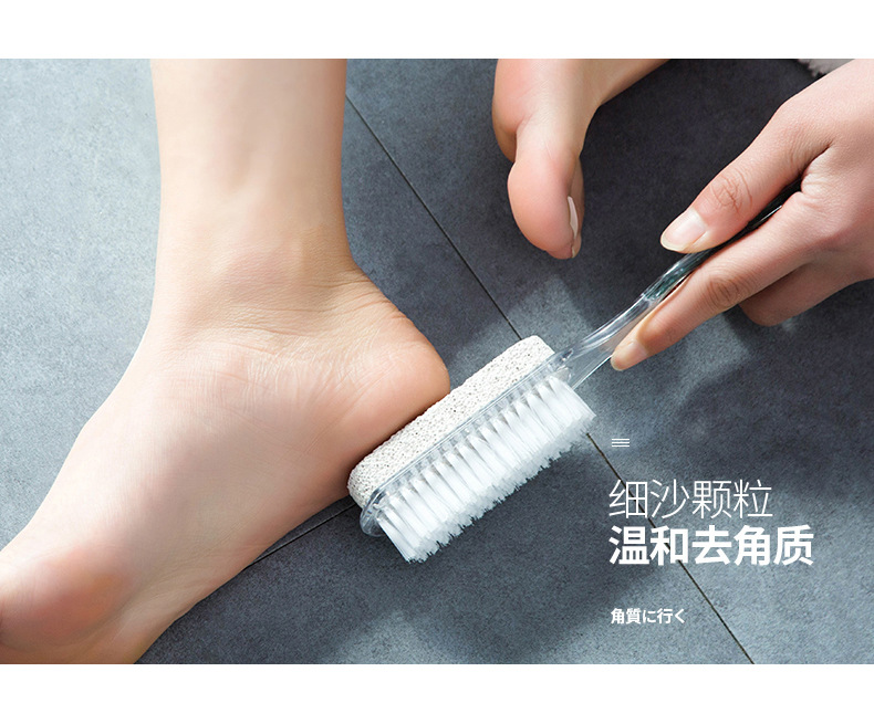 搓脚刷_09.jpg