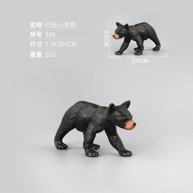 Venta caliente de exportación transfronteriza de simulación para niños modelo animal de bosque juguete oso negro traje animal decoración de escritorio creativa