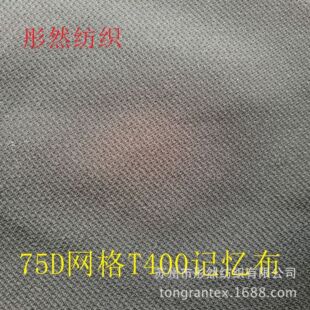 ȫ�����ˮ�W���ỨT400 �����ƽ�񸡸�ӛ���ߏ��A���L������