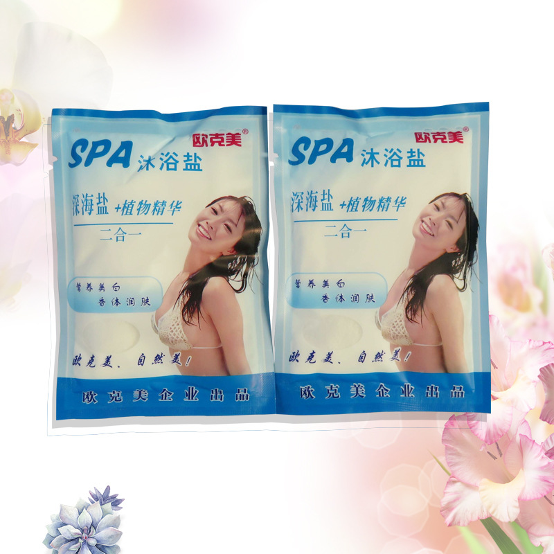 Manufacturers Bath salts major SPA Bath salts Manufactor Direct selling wholesale