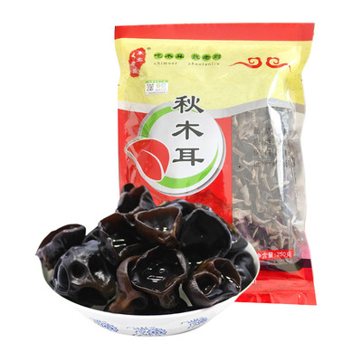 Northeast Liu Selection Autumn fungus 250g Changbai Black fungus dried food Northeast specialty Rootless Fungus