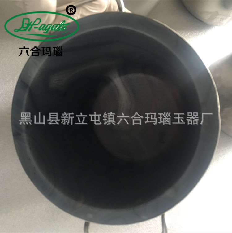 微信图片_20180109195916_副本