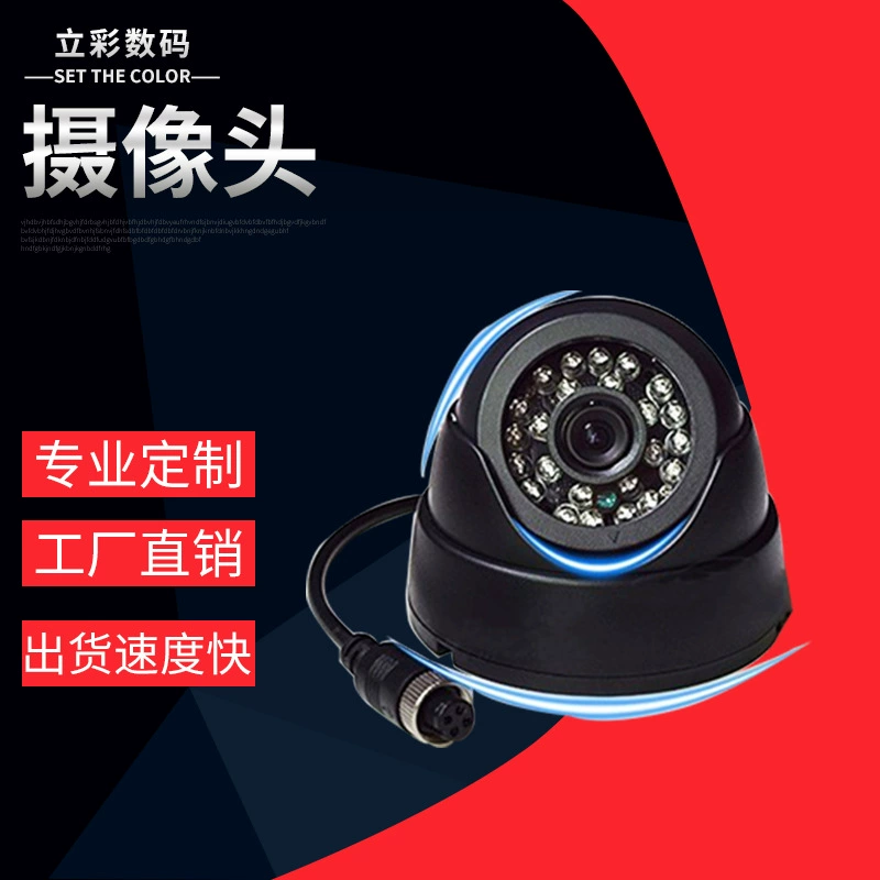 Камера заднего вида автомобиля Изображение автомобиля заднего вида Универсальная HD Автомобильная камера заднего вида Изображение автомобильная камера