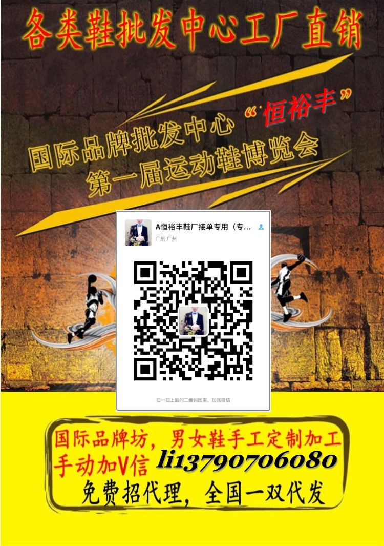 Chaussures été pour femme en Caoutchouc - Ref 3345833 Image 46