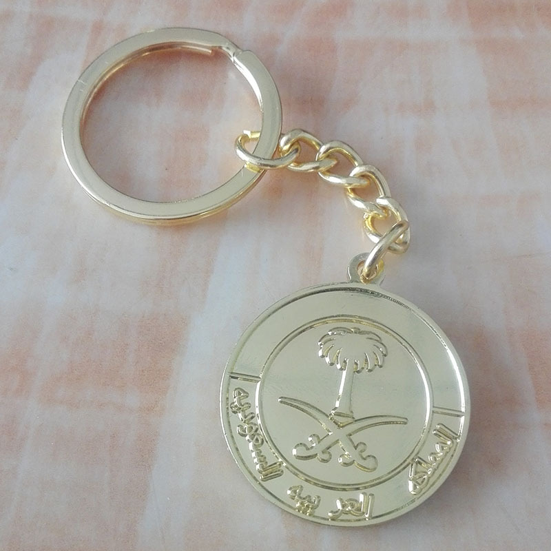 沙特国徽钥匙扣 (1)