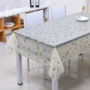 瑞年蕾丝防水简约餐桌布