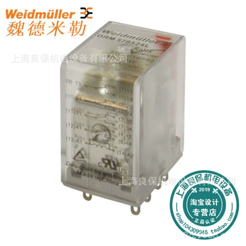Weidmüller Weidmelle Intermediate Rept Электрик DRM270024LD Twitter Светодиод 7760056077