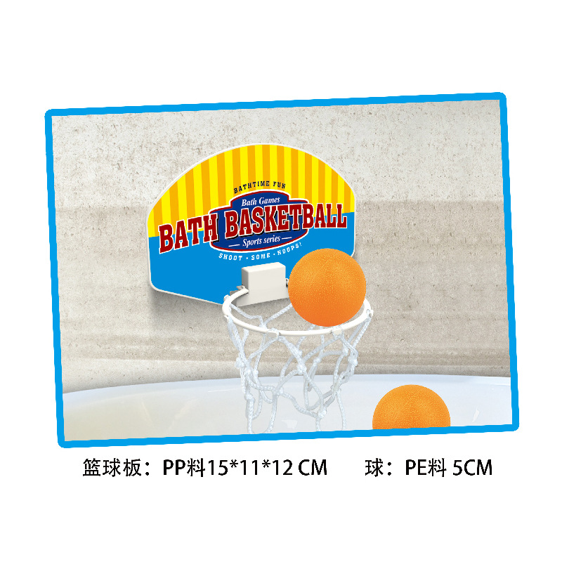 Comercio exterior Venta caliente niños nuevos juguetes de tiro exóticos pequeño baño baloncesto juguetes de ocio regalos