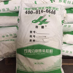 现货供应 可再分散乳胶粉  腻子粉  胶水混凝土砂浆添加剂