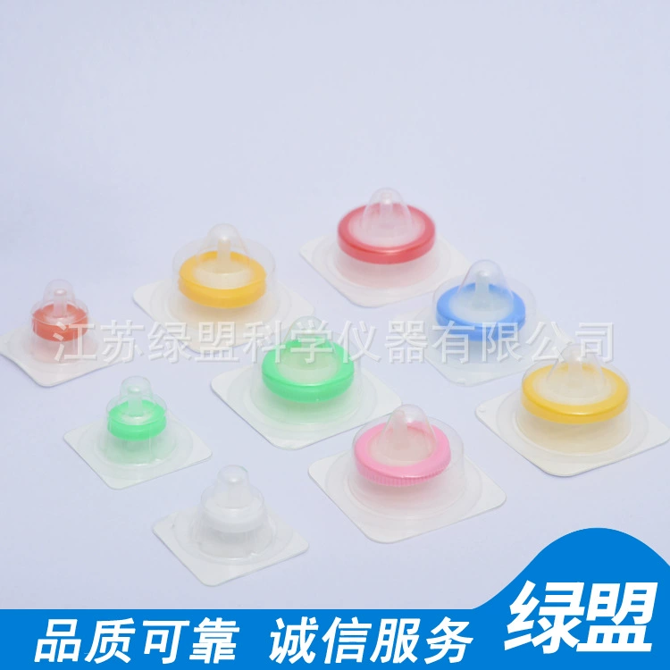 Свободный от Пыл фильтр иглы стерилизации фильтра 13 мм иглы фильтра продукции мастерской стерильный независимый упаковывая