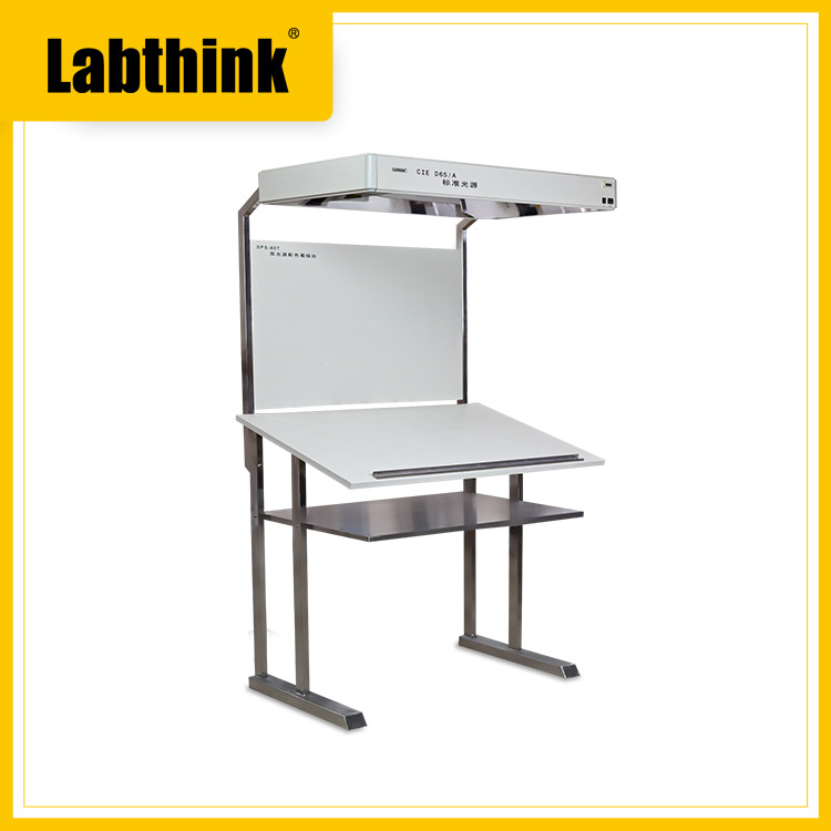 漆膜涂层色差对比检测仪器、色彩对比配色看版台