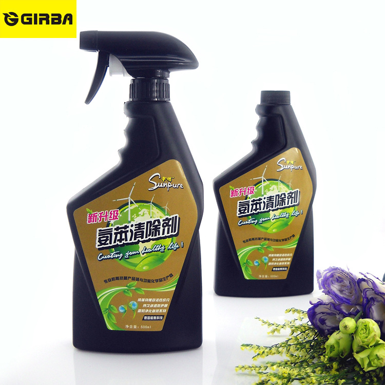 荐代工甲苯二甲苯祛除剂  氨祛除剂 油漆味祛除剂 环保高效