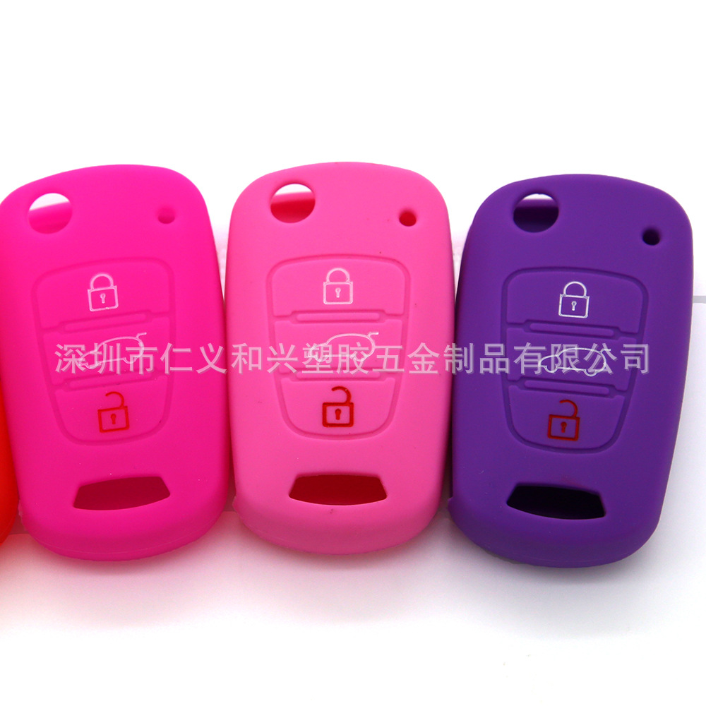 起亚狮跑现代3键折叠无标