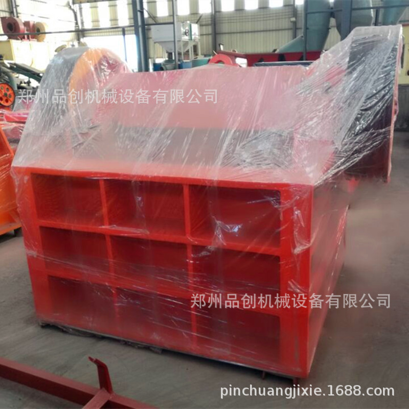 %OECVHDPP]720OERNO}Y[2C