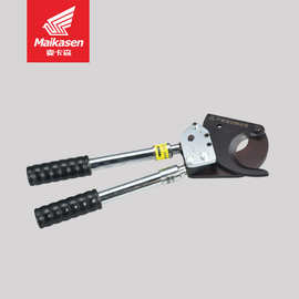 棘轮电缆剪电缆工具J50强力电缆剪线钳线缆剪