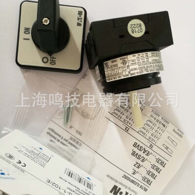 Переключатель резерва Eaton Muller T0-1-102/E TO-1-102/E T0-1-102/E-RT изолирующий переключатель