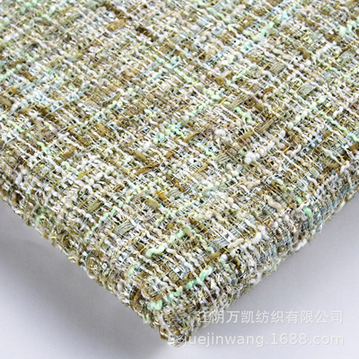 goods in stock Small fragrant wind lattice weave lattice Multicolor Tweed Small suit coat skirt Fabric