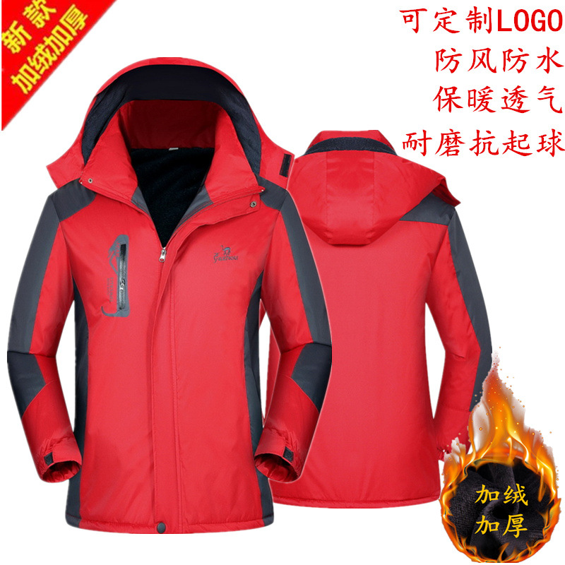 Pizex Plush thickening Cold keep warm men and women new pattern fashion leisure time outdoors motion customized LOGO