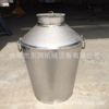 Special Sale Manufacturers supply 304 Stainless Steel Wine Tank 80 Jin 100 Jin. Wine cans