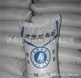 ɽ�|���I���B��ˢʯ��� ����ƽɰ�{ʯ������a�S��