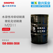 LM2011ҺˮsP䓔ؙC㊴ټӹ