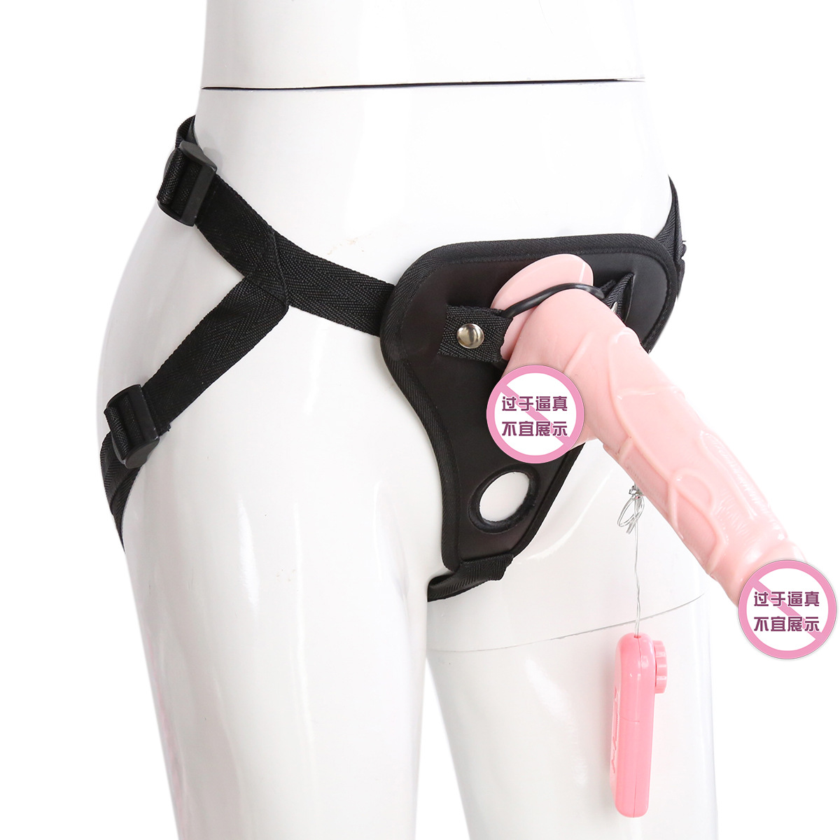 Tienda de la fábrica ropa interior sexy hombres y mujeres usan pantalones cortos de cuero desgaste pantalones de pene pull-up pantalones gay suministros productos sexuales
