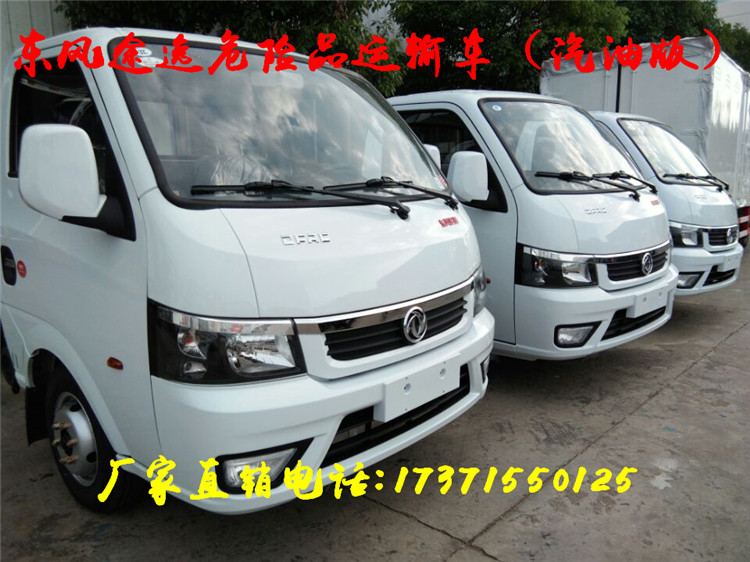 241963C02062254F44F91798B96DB7