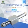 smc磁性无杆耦合气缸