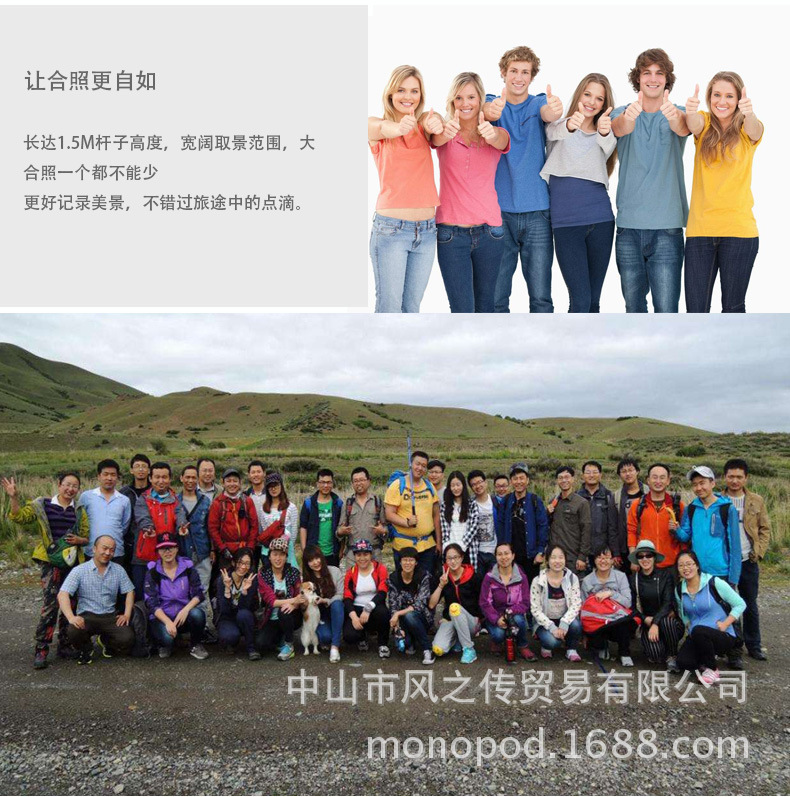 Bâton selfie en Alliage d aluminium - Ref 3386278 Image 30