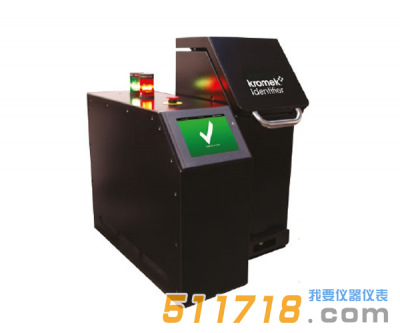 英国Kromek identifier液体探测器/易燃易爆液体安检仪