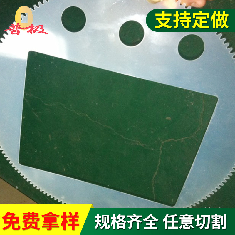 批发耐磨FR-4玻璃纤维板 FR-4耐磨绝缘环氧板 FR-4耐磨环氧树脂板