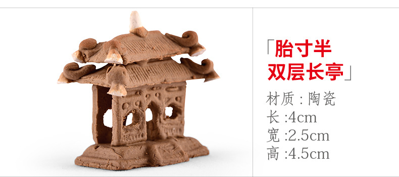 xq291 suplication, half double -layer long pavilion.jpg