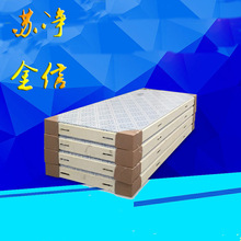 ��쌣�ñ��؎���ك�����۰���100mm/150mm�p���䓱��ذ�