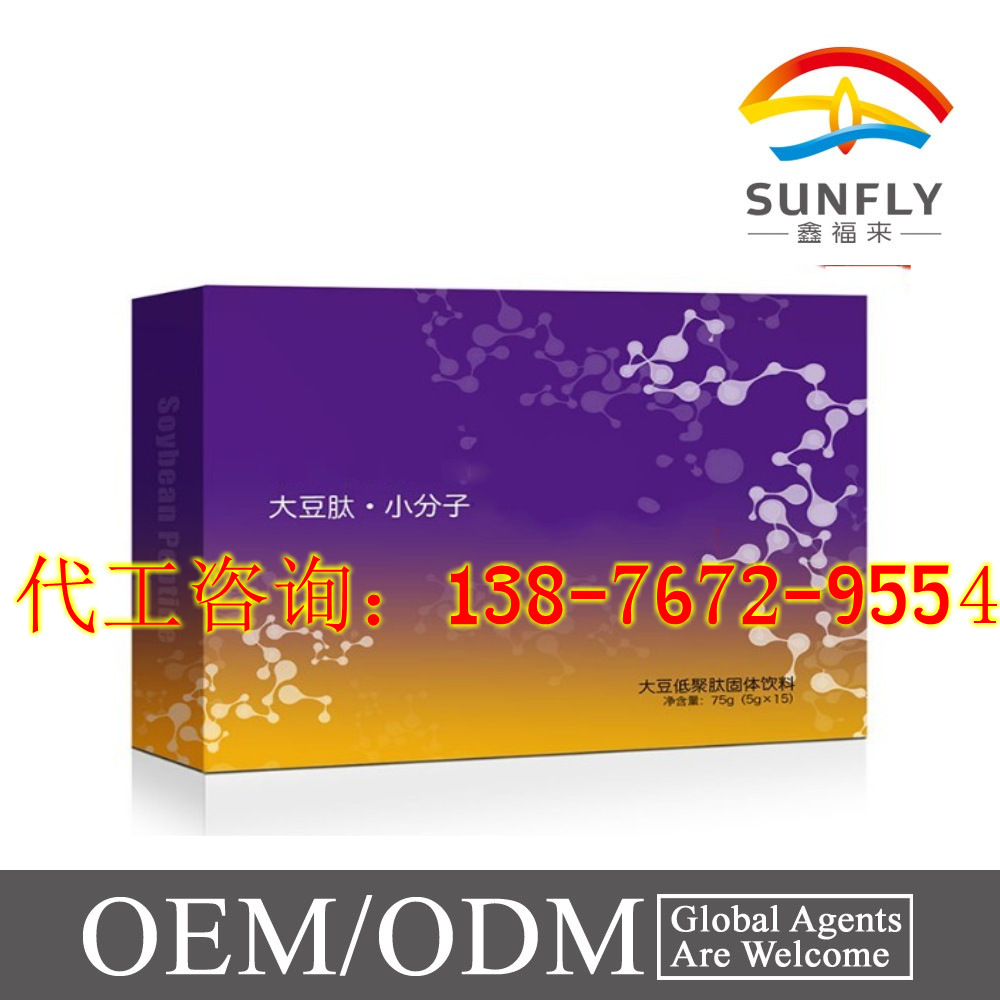 QQ截图20180318152343_conew2