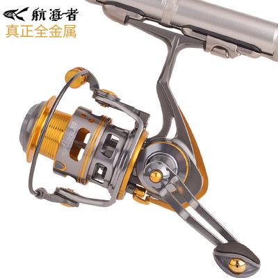 Manufactor Direct selling Navigation golden All metal Spinning Wheel Long shot round Lures round Mini Small fishing vessel wholesale