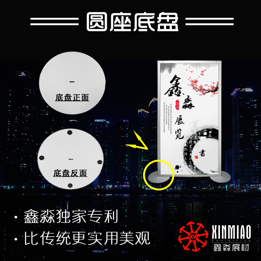 ֱ䱳ܰ黭չӰչʾ