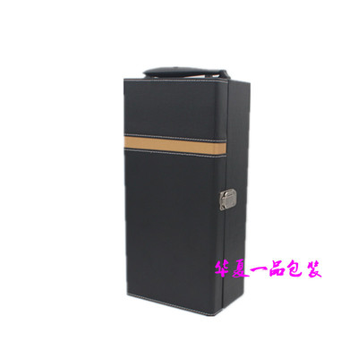 华夏一品包装红酒盒现货黑色针纹大单支红酒皮盒红酒礼盒红酒包装|ms