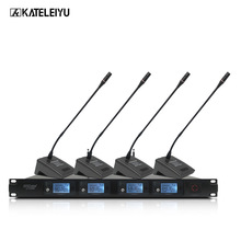 �o�������Lһ����UHF���ԒͲ���hϵ�y�V�������_�������Z�i4400