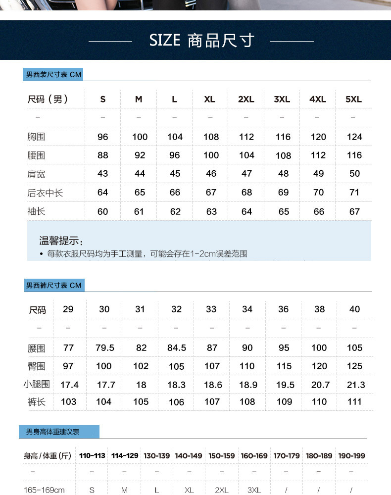 Black and Blue Gray Set-Copy_07.jpg