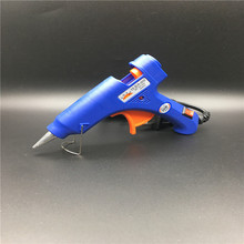 直銷3K藍色迷你20W小膠槍 Q-506開關指示燈電熱熔膠槍 全英文包裝