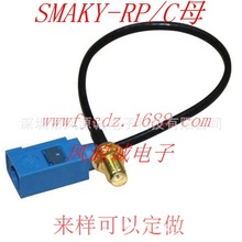 SMAĸ-RPֱ�^�DFAKRA-Cĸֱ�^ �{ɫC�ͽ��^ �D�Ӿ� GPS�쾀�B�Ӿ�
