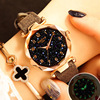 Fashionable trend fresh quartz women's watch, Korean style