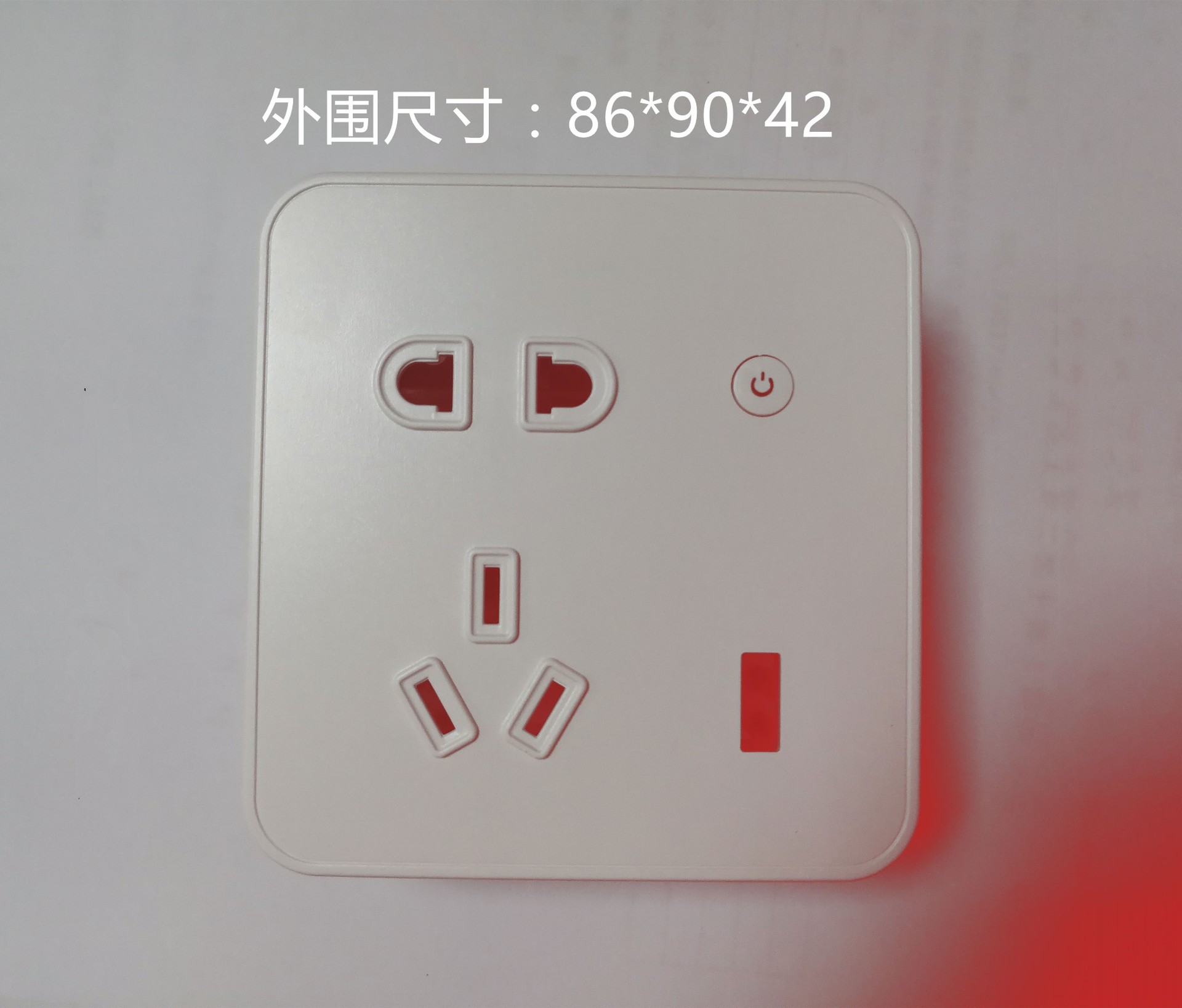 86 Intelligent WIFI socket Shell Nesting Plastic shell