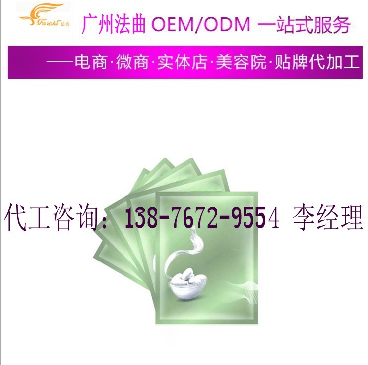 1483943669774647_conew2