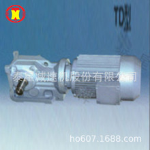 厂家生产KHK107减速机KHK107减速器KHK107减速箱