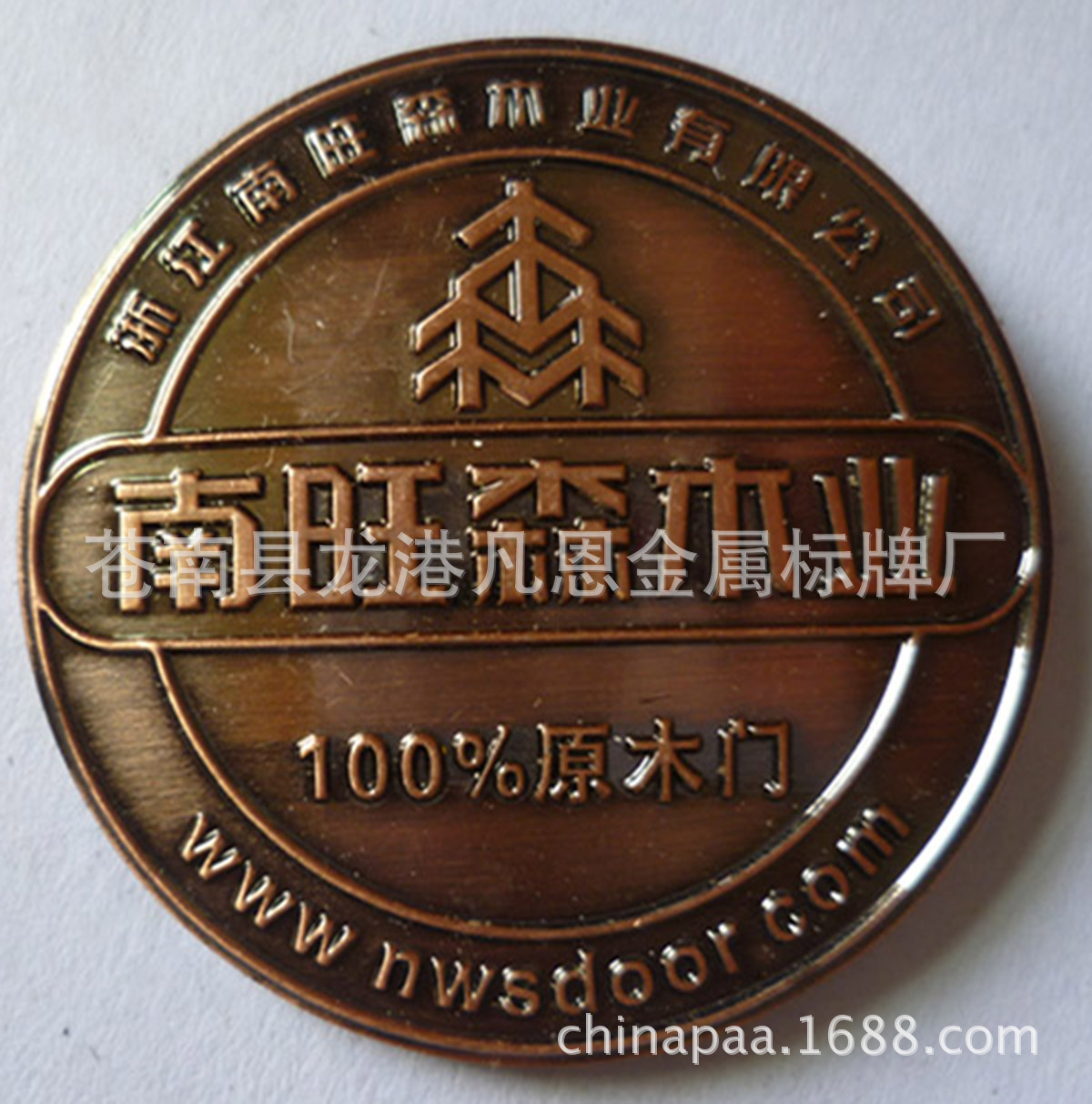 电镀铜铭牌 仿古铜标牌 家具标牌