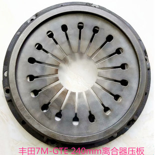 Применимый Toyota Suprajz70 High -end Quality Clatch Clutch Plate Plant Plate Plate Plate Clutch